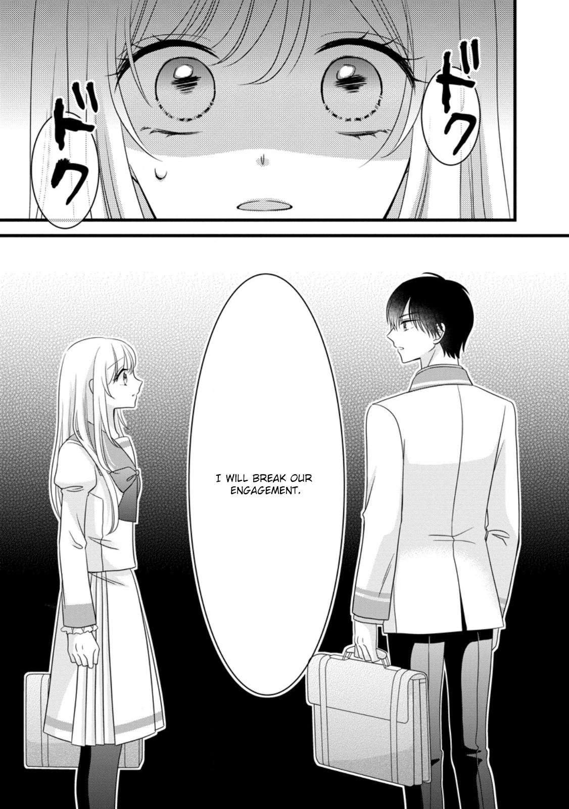 I’m Just a Background Character, Yet My Crush Whispers Love to Me! Chapter 11 Page 27